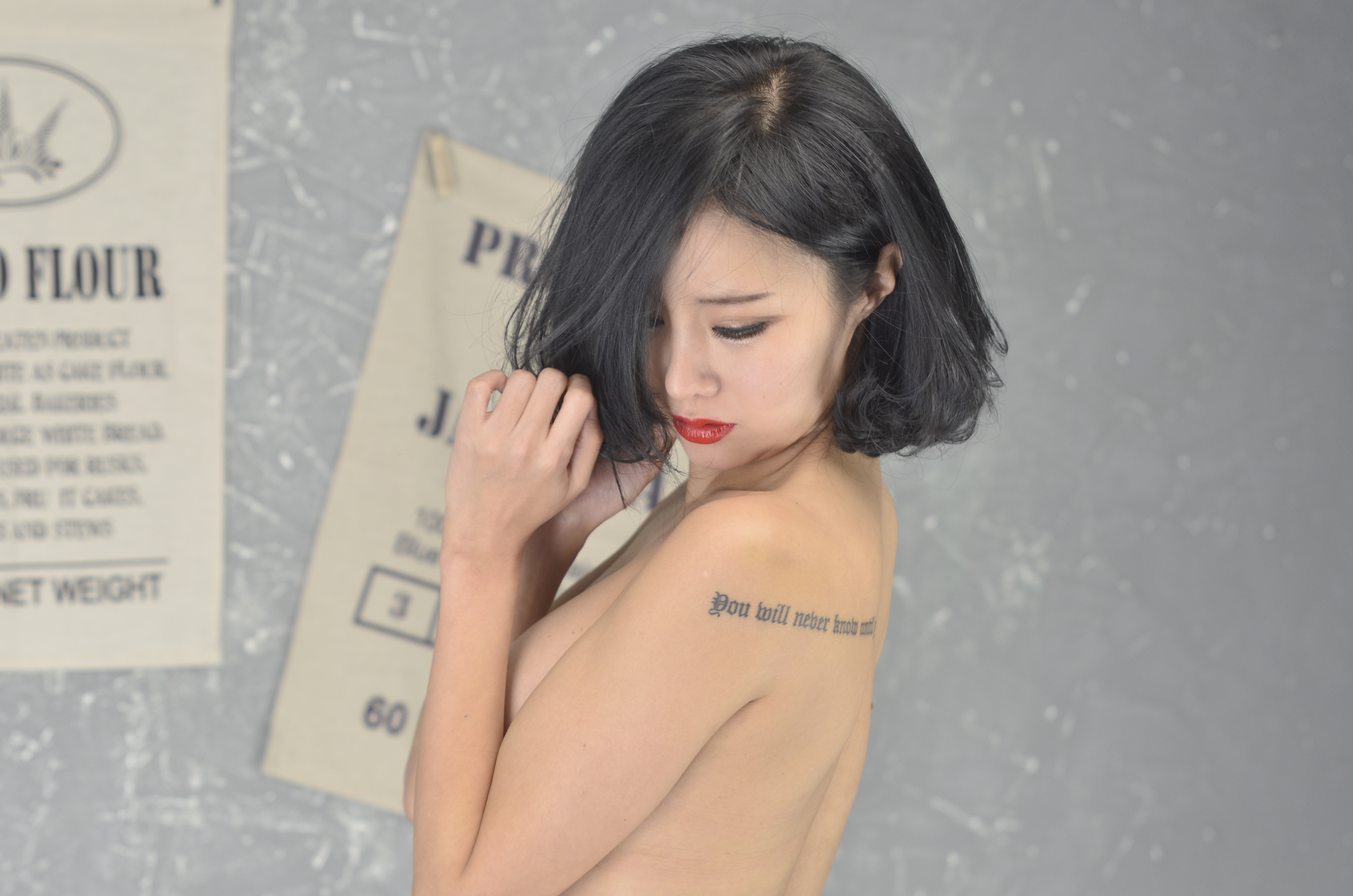 미분류 / 백성혜 (429)